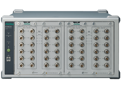 MT8870A  通用無線測試套件