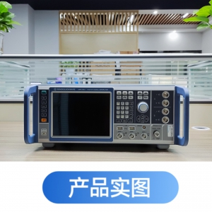 SMW200A  矢量信號(hào)發(fā)生器